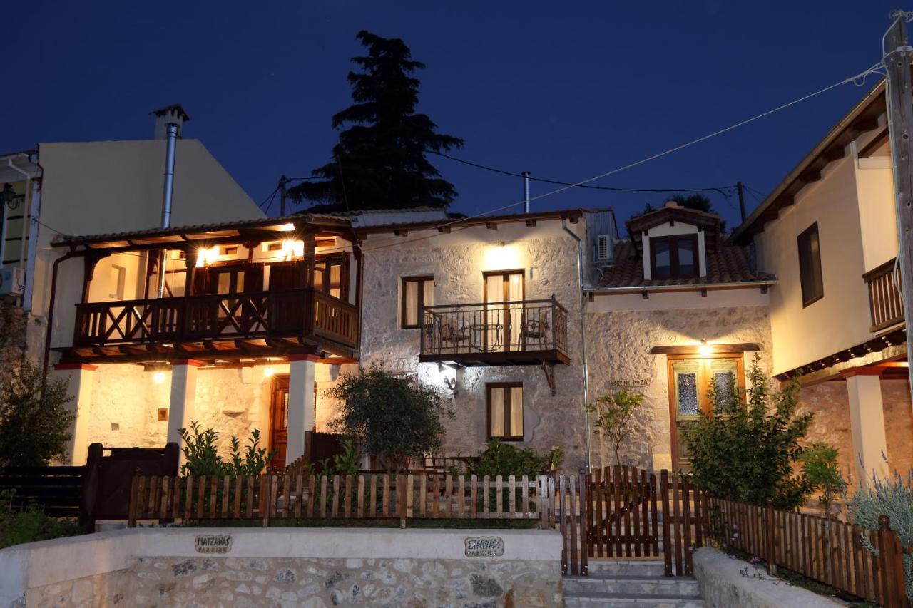 Matzanas House Villa Katouna Екстериор снимка